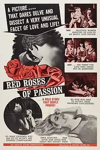 Главный постер фильма «Красные розы страсти (1966)»