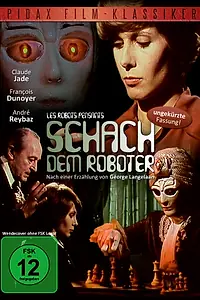 Постер к фильму «Коллекционер мозгов (1976)»