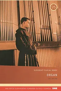 Главный постер фильма «Орган (1964)»