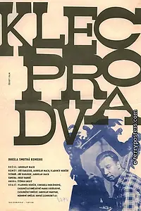 Постер к фильму «Клетка для двоих (1968)»