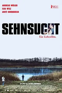 Постер к фильму «Притяжение (2006)»