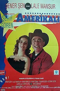 Постер к фильму «Американец (1993)»