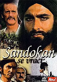 Главный постер фильма «Тигр ещё жив: Сандокан возвращается! (1977)»