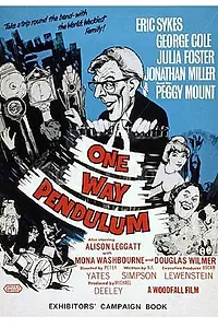 Главный постер фильма «Односторонний маяк (1965)»