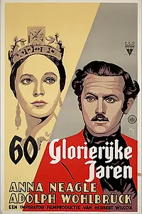 Постер к фильму «Шестьдесят славных лет (1938)»