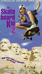 Постер к фильму «Скейтборд 2 (1994)»