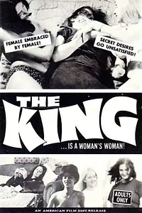 Главный постер фильма «The King (1968)»