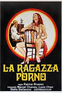 Постер к фильму «L'archisexe (1975)»