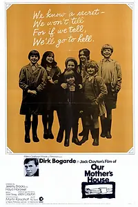 Главный постер фильма «Дом нашей матери (1967)»