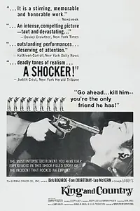 Главный постер фильма «За короля и отечество (1964)»
