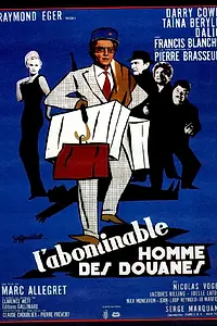 Главный постер фильма «Гнусные обычаи (1963)»