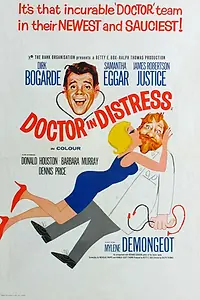 Постер к фильму «Доктор в беде (1963)»