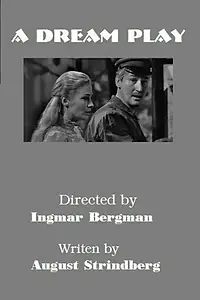 Главный постер фильма «Игра снов (1963)»