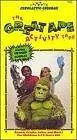 Главный постер фильма «The Great Ape Activity Tape (1986)»