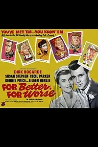 Главный постер фильма «И в горе, и в радости (1954)»