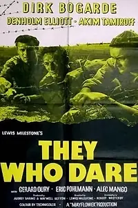 Постер к фильму «Те, которые дерзают (1954)»