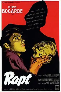 Постер к фильму «Преследуемый (1952)»