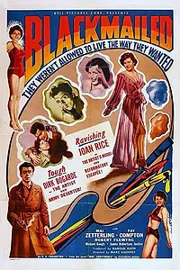 Главный постер фильма «Шантаж (1951)»