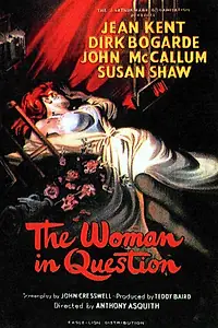 Главный постер фильма «Та самая женщина (1950)»