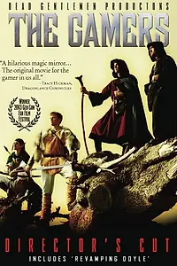 Постер к фильму «Игроки (2002)»