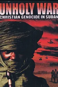Постер к фильму «Unholy War (2001)»