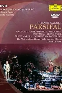 Постер к фильму «Парсифаль (1993)»