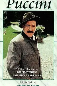 Постер к фильму «Пуччини (1984)»