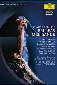 Постер к фильму «Pelléas et Mélisande (1993)»