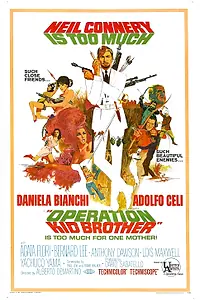 Постер к фильму «OK Коннери (1967)»