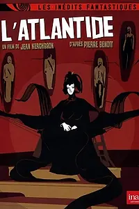 Постер к фильму «Атлантида (1972)»