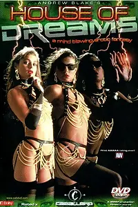 Постер к фильму «Дом грез (1991)»