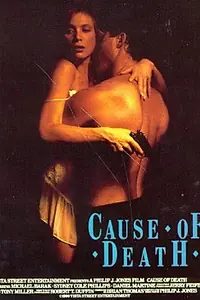 Главный постер фильма «Причина смерти (1991)»