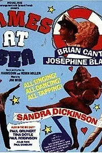 Главный постер фильма «Dames at Sea (1971)»