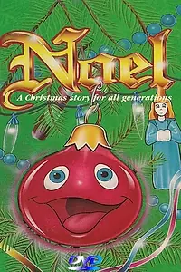 Постер к мультфильму «Noël (1992)»