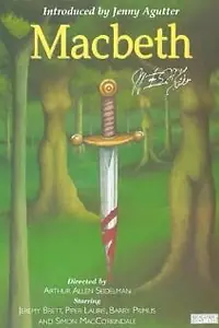 Постер к фильму «Макбет (1981)»