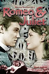 Главный постер фильма «Ромео и Джульетта (1965)»