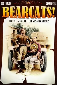 Постер к сериалу «Смельчаки (1971)»
