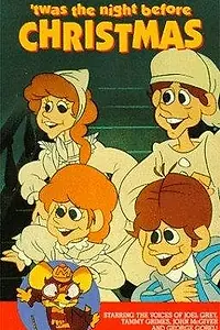 Главный постер мультфильма «Это была ночь перед Рождеством (1974)»