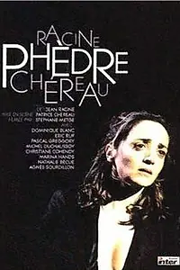 Постер к фильму «Федра (2003)»