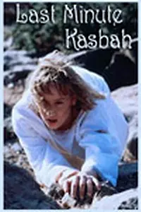 Постер к фильму «Последний Касба (1999)»