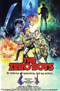 Главный постер фильма «Нулевые ребята (1986)»