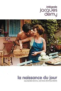 Главный постер фильма «День начинается (1980)»