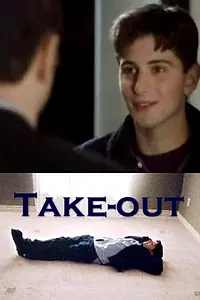 Постер к фильму «Take-Out (2000)»
