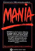 Постер к фильму «Мания (1986)»