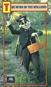 Постер к фильму «Ветер в ивах (1983)»