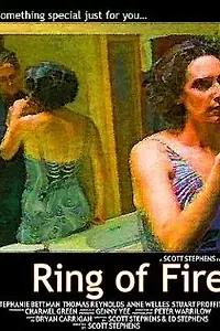 Постер к фильму «Ring of Fire (2003)»
