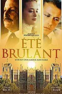 Главный постер фильма «Обжигающее лето (1995)»