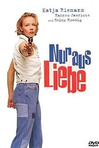 Постер к фильму «Опасный жених (1996)»