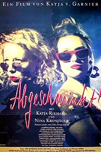 Главный постер фильма «Разгримированный (1993)»