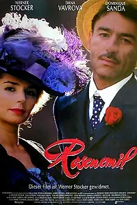 Постер к фильму «Rosenemil (1993)»